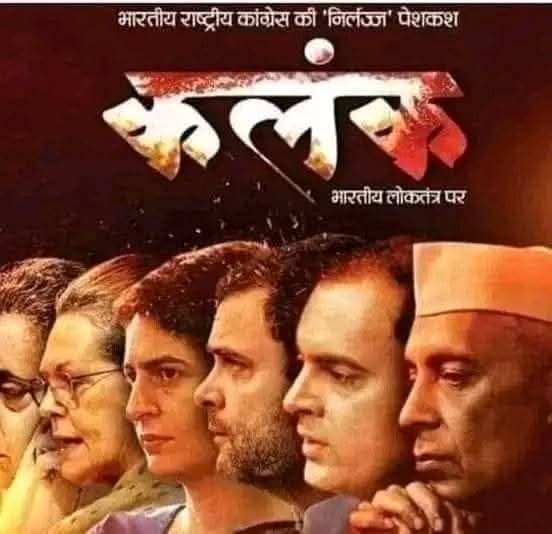 <a href="/NayakRagini/">Dr. Ragini Nayak</a> और यहाँ तो लोग हंस हंस के पागल हो गए