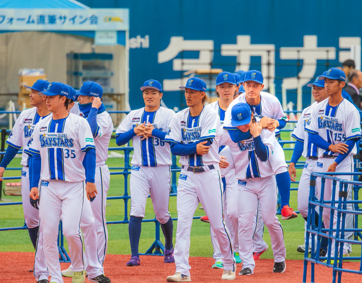 r_t_bay's tweet image. やんちゃなのいるな

#松尾汐恩 #東妻純平 #baystars #ベイブルーフェス
