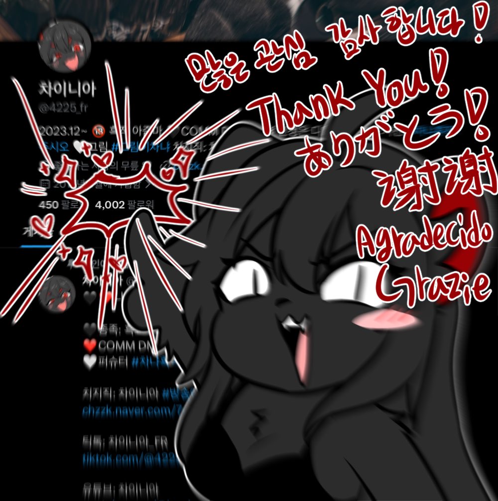 우아아아‼️❗️❗️❗️❗️❗️❗️

4000 팔로워 감사합니다😍🖤❤️🖤❤️🖤❤️🖤❤️
앞으로 더 재미있게 놀도록 하겠습니다!

아줌마 잘 놀지?💪🥰🖤❤️