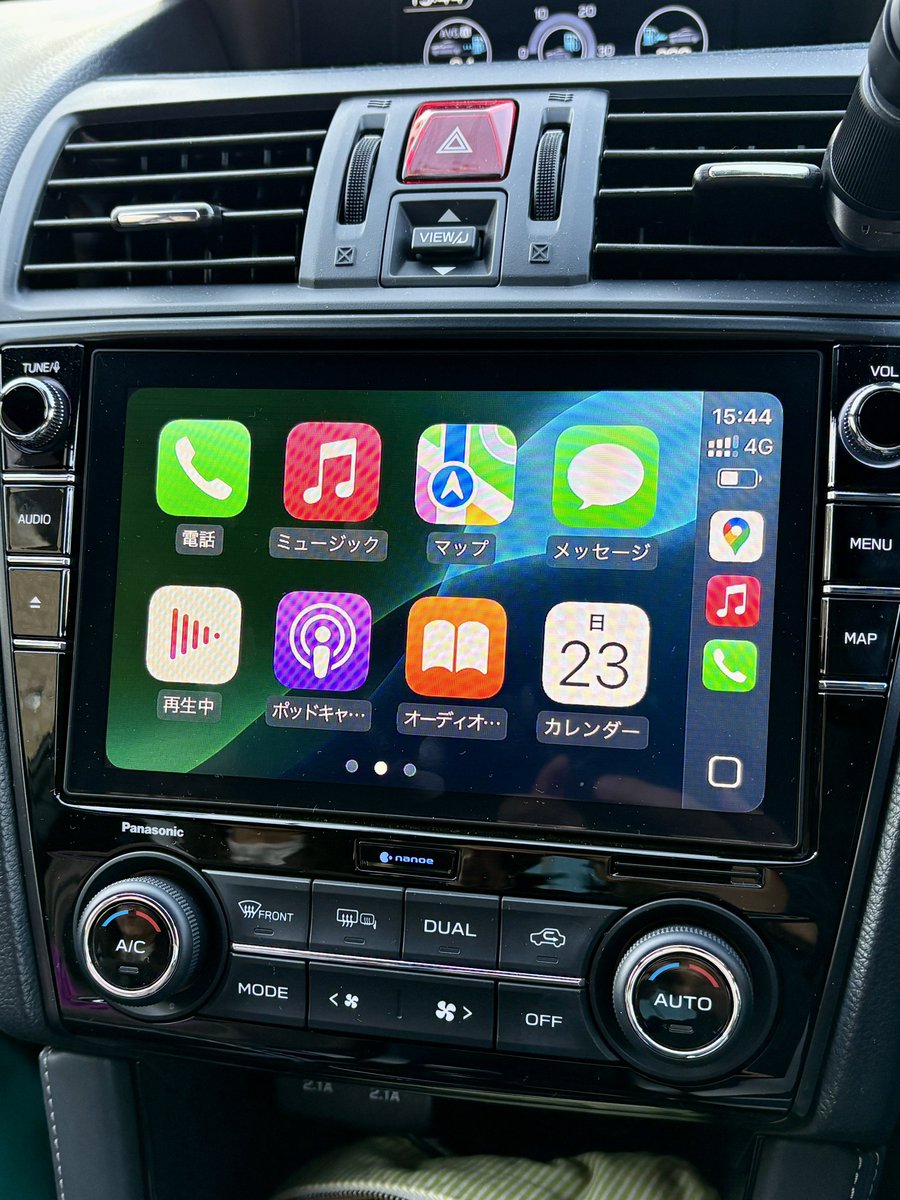 ta28_vab's tweet image. Androidナビが昨日の夜に着弾♪
今日は用事があって付けられそうになかったので昨晩突貫で純正ナビを換装🔧🪛
いやー良い時代になりましたね、1万8千円切ってこの環境が出来るんですから🤗
老眼には画面のデカさが正義です🤣

#Androidナビ　#carplay