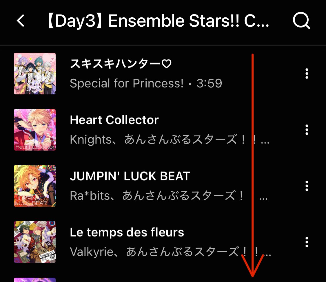 tan_enst's tweet photo. DAY3セトリのここスキスキハンター終盤でハートが降りだして舞ってる中ハトコレ始まっただけでも大天才セトリだったのに、ハトコレの影響で赤と黄色のペンラが多くなった状況でJUMPIN' LUCK BEAT来て神かと思った　しかも空気感は変えつつそのまま赤が浮かないヴァル様きてなめらかすぎた
#スタフォニ https://t.co/TnAyDR0lJE