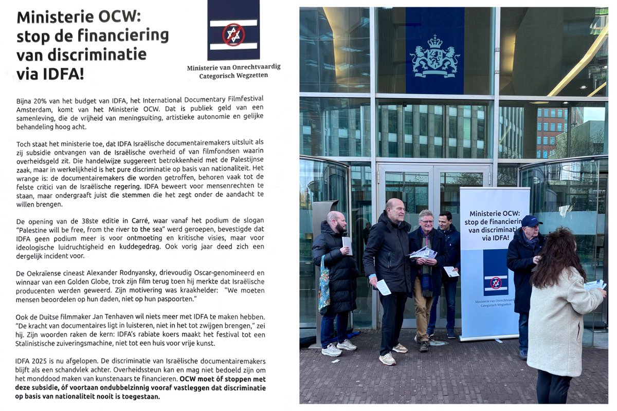 Goede actie zojuist bij <a href="/MinOCW/">Ministerie van Onderwijs, Cultuur en Wetenschap</a>:

“Bijna 20 procent van het budget van IDFA, het International Documentary Filmfestival Amsterdam, komt van het Ministerie OCW. Dat is publiek geld van een samenleving, die de vrijheid van meningsuiting, artistieke autonomie en gelijke behandeling