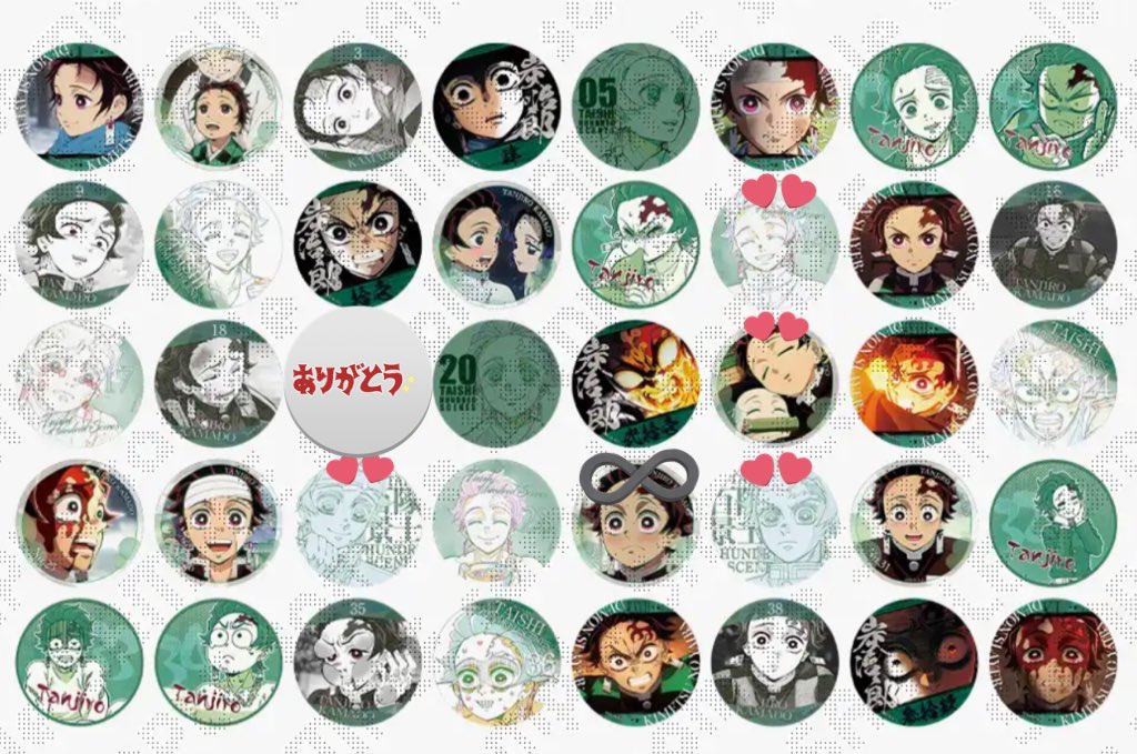 鬼滅の刃 隊士百景 ランダム エモーショナル缶バッジ 竈門炭治郎 未