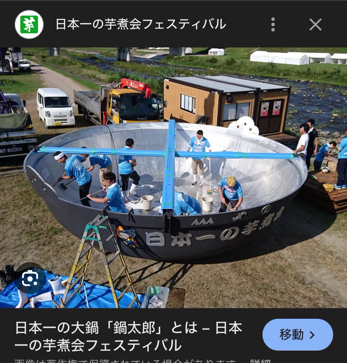 じーにょ tweet media