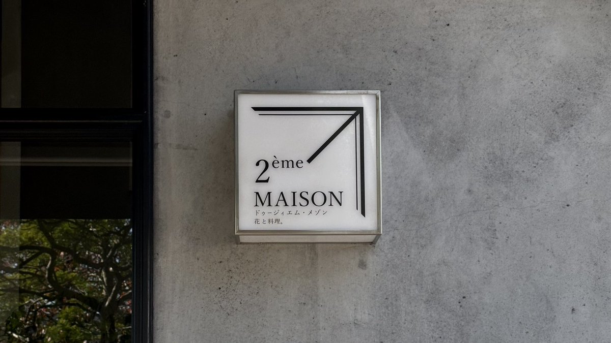 京都で絶品ミックスプレートが食べられるお店🍽