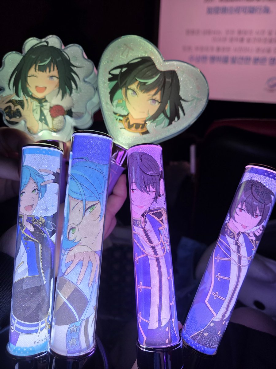 스타포니 너무 재밌었어요💙💙
오늘 왕십리 콜이랑 함성도 커서
너무 즐거웠습니다💙