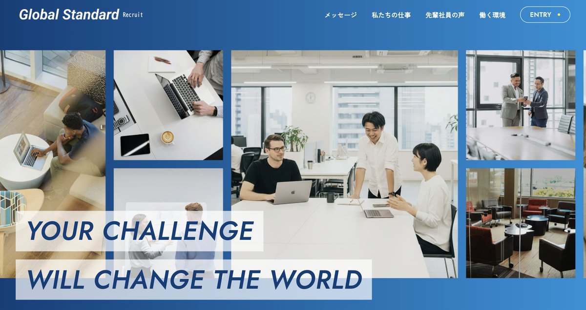 いっきー@Web制作 tweet media