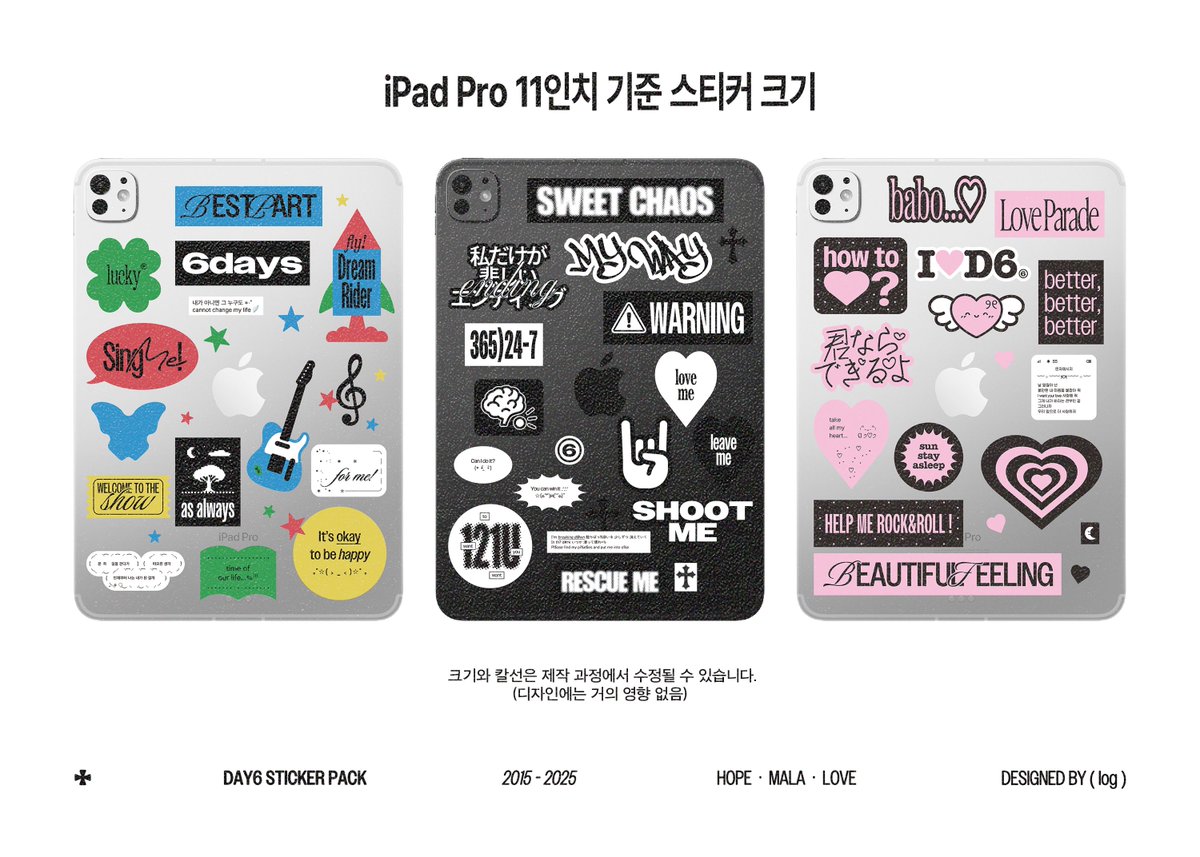 #DAY6 🎸⋆⭒˚｡⋆
데이식스 스티커팩 3종 입금 폼

✪ 11.25 22:00 ~ 11.30 23:50
✪ tmm.im/p/56856

RT 추첨 두 분께 스티커팩을 보내드립니다! 
자세한 내용은 폼에서 확인해 주세요.