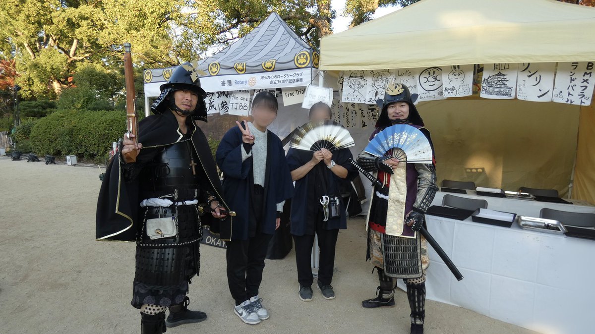 #岡山城でJAPANする⁉︎最終日
連日お世話になり申した茶屋娘さんの方々、
着付け体験のスタッフさんたちと記念に😆

またご一緒できる日を楽しみにしておりまするー🥹

#岡山おもてなし武将隊
#明石全登