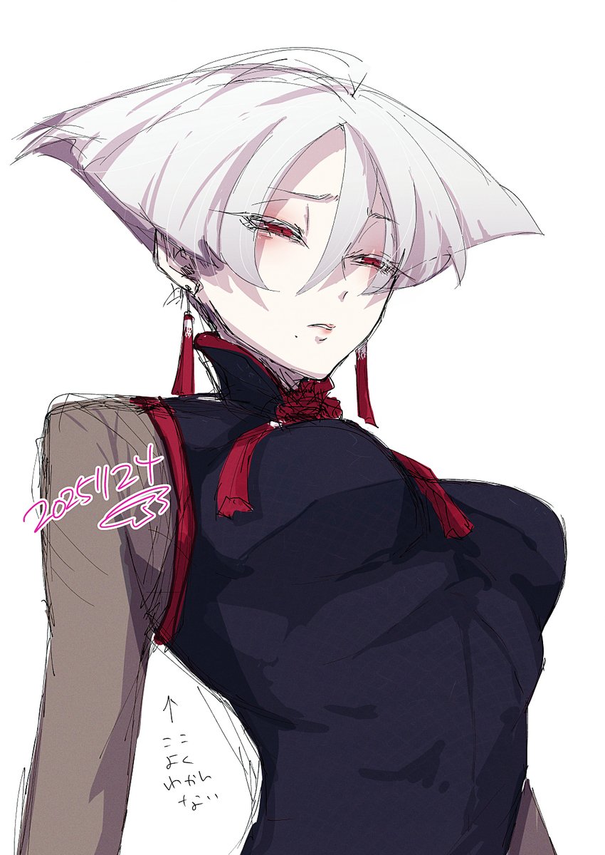 さなぎ様 09-18 ZX6 Half Subframe - Atown – The Sic Shop LLC