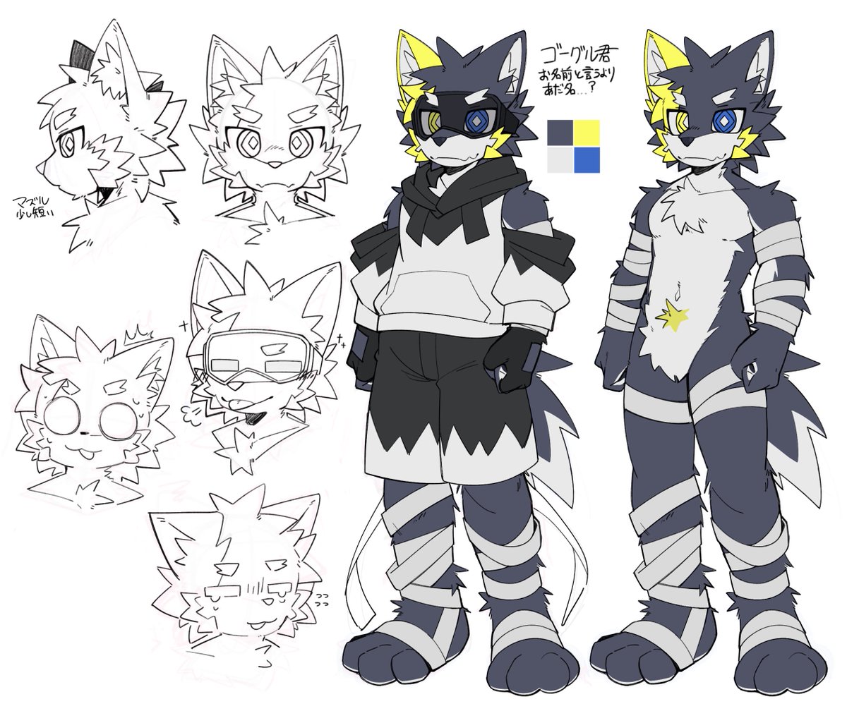 haco85_774's tweet image. 代理キャラみたいにいつも見守ってくれてる🥽くんを描いたよ！