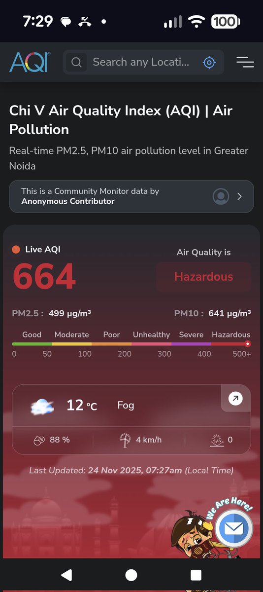 Neetu Jha (Journalist) tweet media