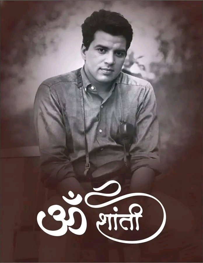 Real_avinash05's tweet image. “अगर तक़दीर में मौत लिखी है तो कोई बचा नहीं सकता
और अगर ज़िंदगी लिखी है तो कोई माई का लाल मार नहीं सकता”
फिल्म ~धरम वीर 
ॐ शांति 😌🙏
#Dharmendra 
#DharmendraDeol