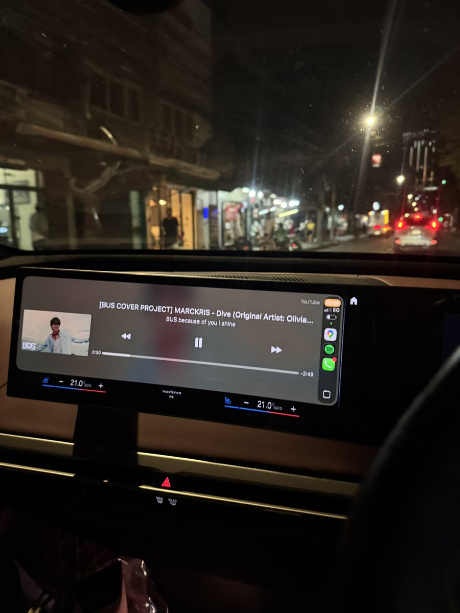 บังเอิญเปิดขึ้นมา โห ใครเนี่ยเพราะมากกกกกกกกกกกก🥺