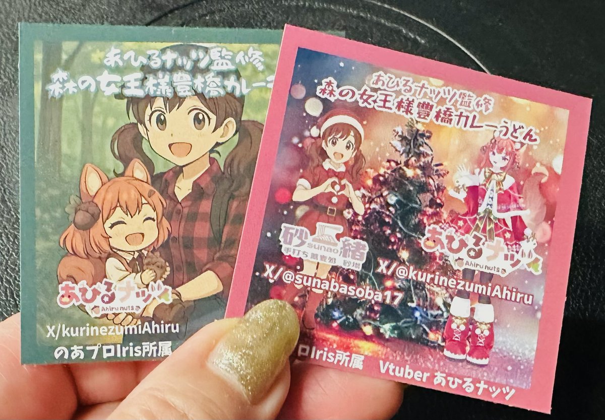 こんにちわんこそば YOSHIROTTENの「蕎麦屋で会いましょう」vol.1 | GQ