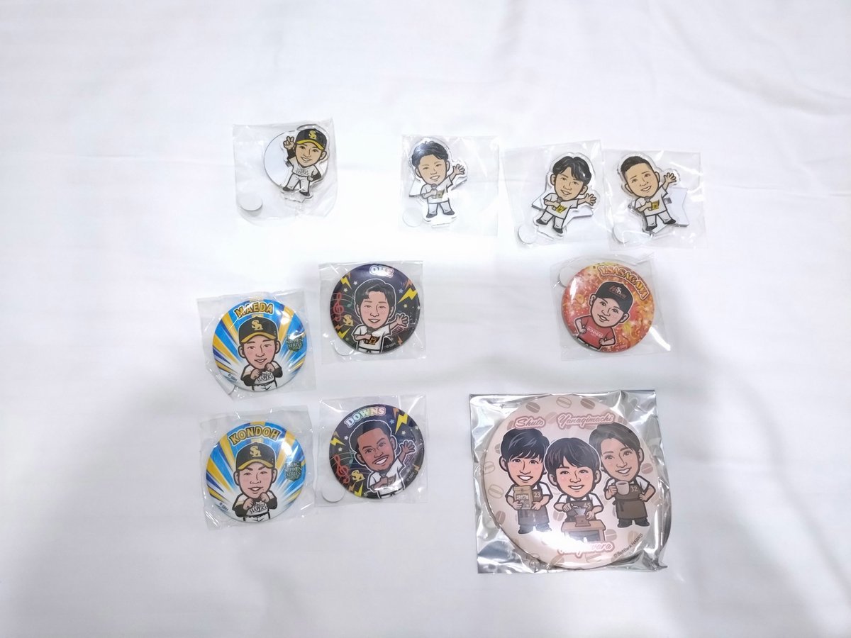 交換お願いいたします。
譲→画像のもの
求→24 66 99 9
同種でお願いします。難しいとは思いますがよろしくお願いいたします🙇‍♀️

 #若鷹ガチャ