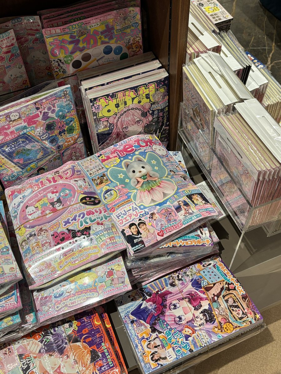 bmheebear's tweet image. ੯‧̀͡⬮🌸🪄