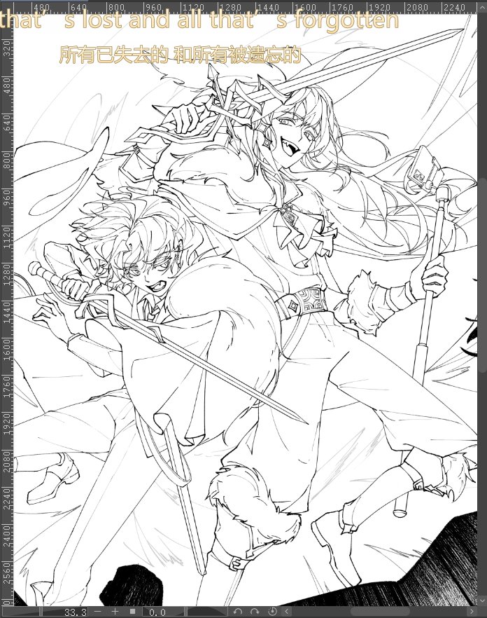 我将在考完日语n1之后再继续画