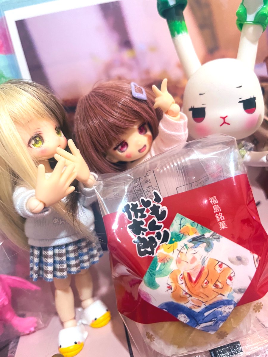 福島銘菓‼️いもくり佐太郎🍠🌰‼️

ｩﾝﾏｧｰｰｲ ŧ‹”ŧ‹”( ‘ч’ )ŧ‹”ŧ‹”

福島に行った...わけじゃなくて、福島が沼津に来たのだ✨ 結果は悔しいけど、まだまだ勝ちの途中...残るぞJ3‼️

#アスルクラロ沼津 vs #福島ユナイテッド 
#深夜のおやつドール一本勝負