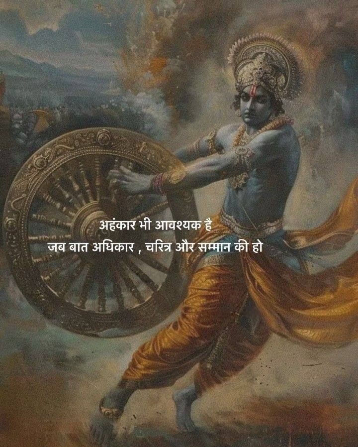 सनकी 🦋 tweet media