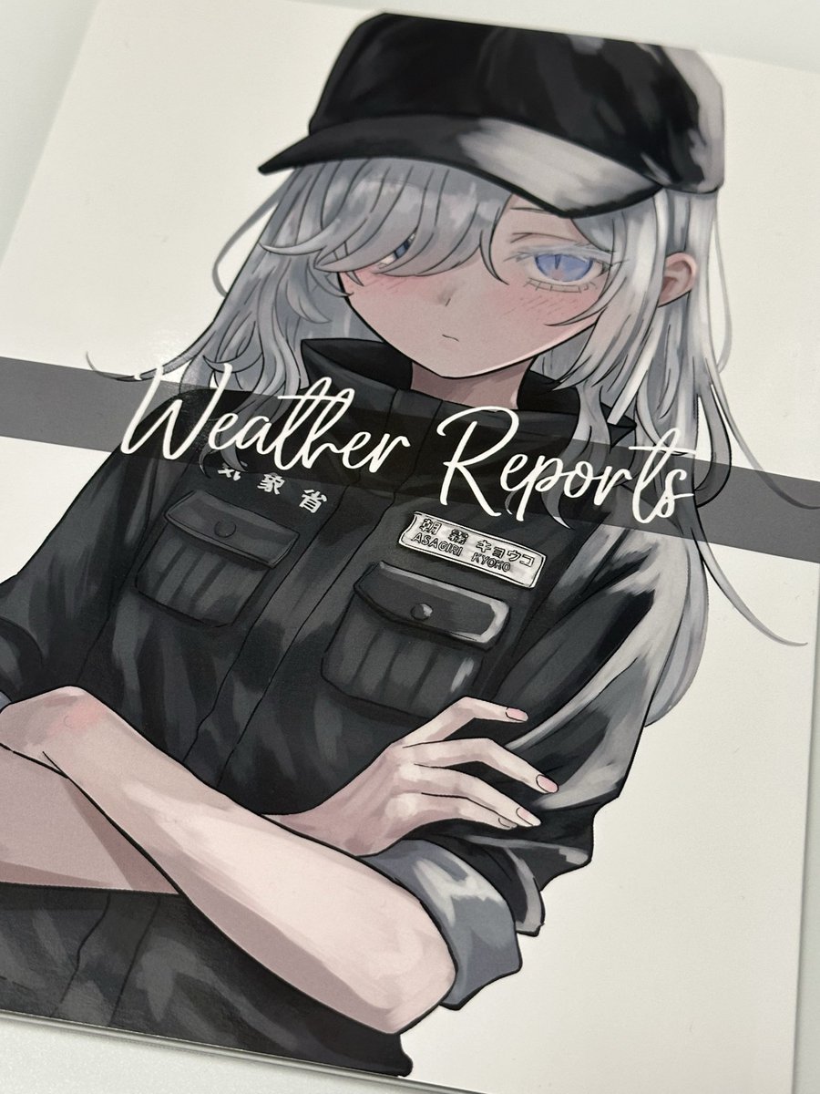 ♥豆腐♥ 様　確認用　custom order ♥豆腐♥ 様 確認用 custom order ♥豆腐♥ 様 確認用 custom order