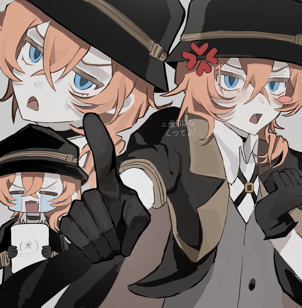 2_percxnt's tweet image. #BSD #文スト