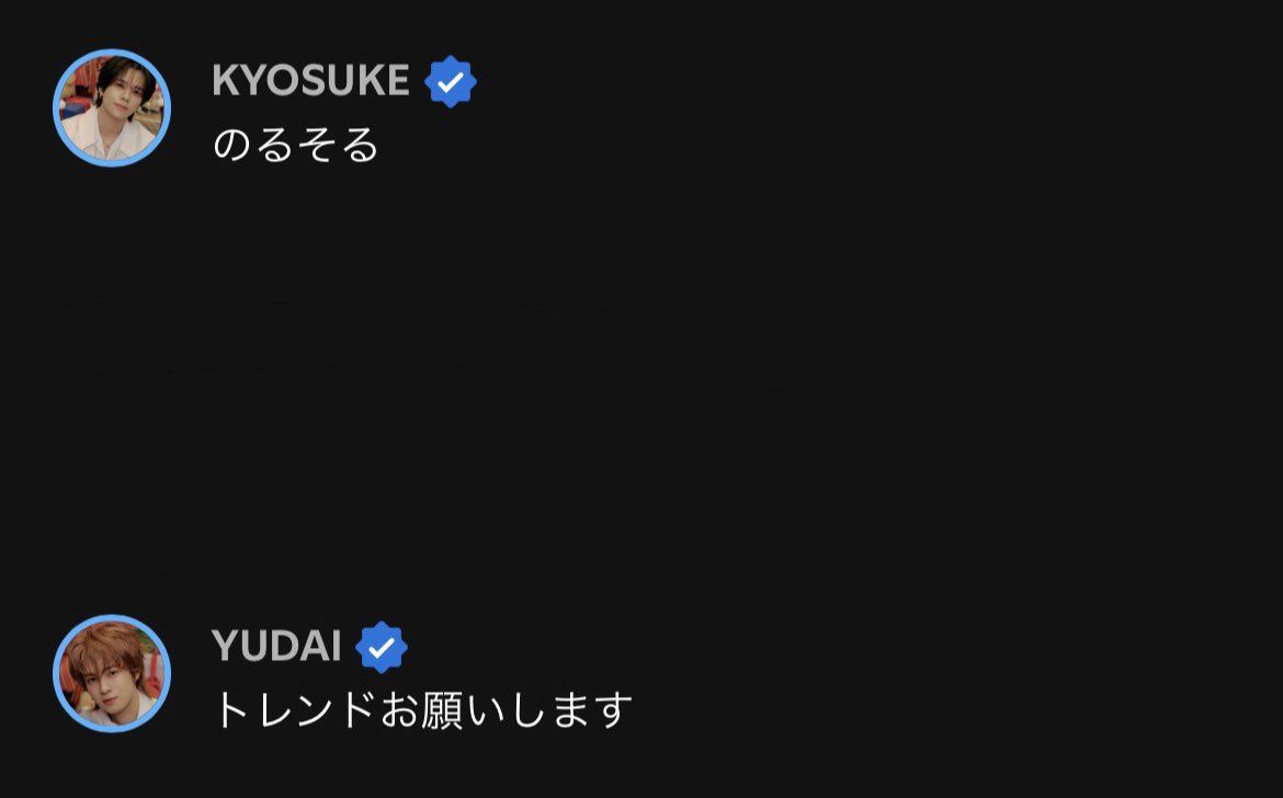 ゆだい様に煽られたい tweet media