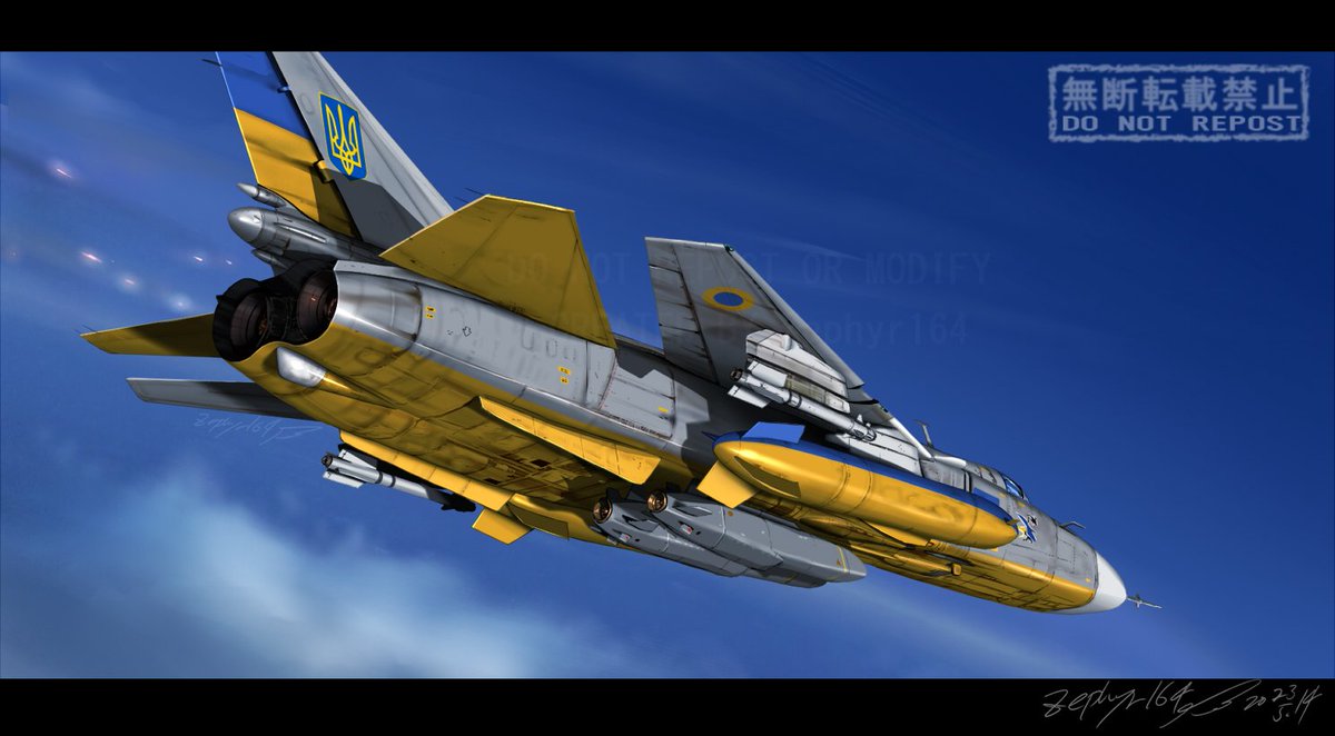 Post by Zephyr@C107水西2 あ-46a on X: #いい24の日