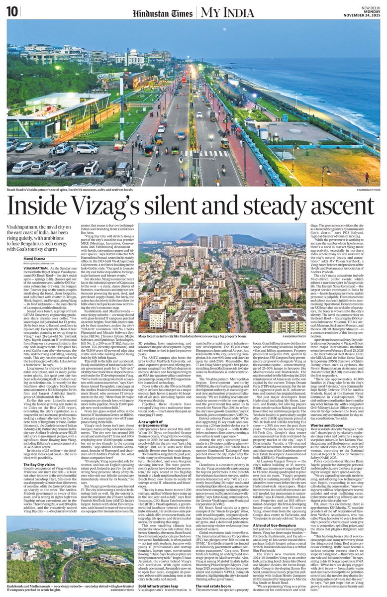naralokesh's tweet image. Great to see Hindustan Times capture the new spirit of Vizag - a city that’s buzzing with ideas, innovation and incredible energy. When young professionals call Vizag the “San Francisco of the East,” it shows how far the city has come, and how far it’s ready to go. Between the…