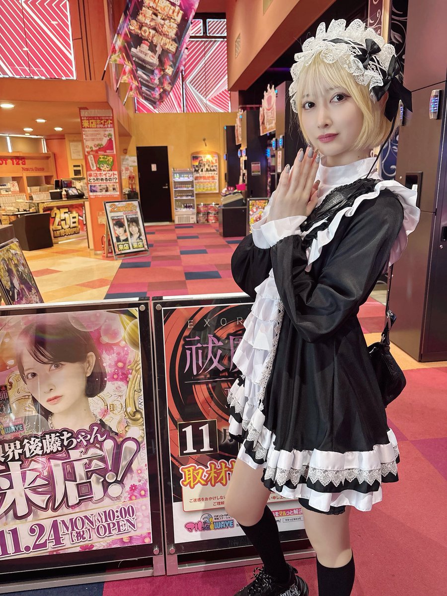 上様🅿️🐈‍⬛ (@gizou346) / Posts / X