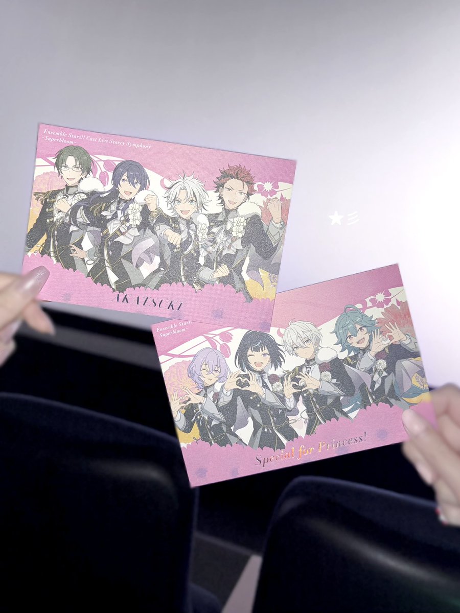 sᴛᴀʀʀʏ sʏᴍᴘʜᴏɴʏ 
- sᴜᴘᴇʀʙʟᴏᴏᴍ - ᴅᴀʏ3 .•♥

#スタフォニ4th 💐
#スタフォニ