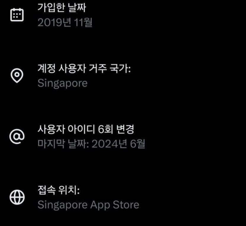 교차검증 tweet media