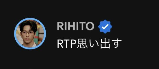 korokorokrrn's tweet image. 『Ferris Wheel』

ライブの時に会場で、
京介が「理人、作詞一緒にしない？」と声をかけたんだって

最高な歌だよね、大好きです☺︎

#INI #藤牧京介 #池﨑理人