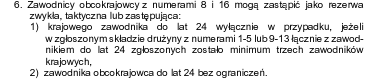 rafalsumowski's tweet photo. @bkniec777 @WybrzezeGdansk https://t.co/x7bOIqbE0T