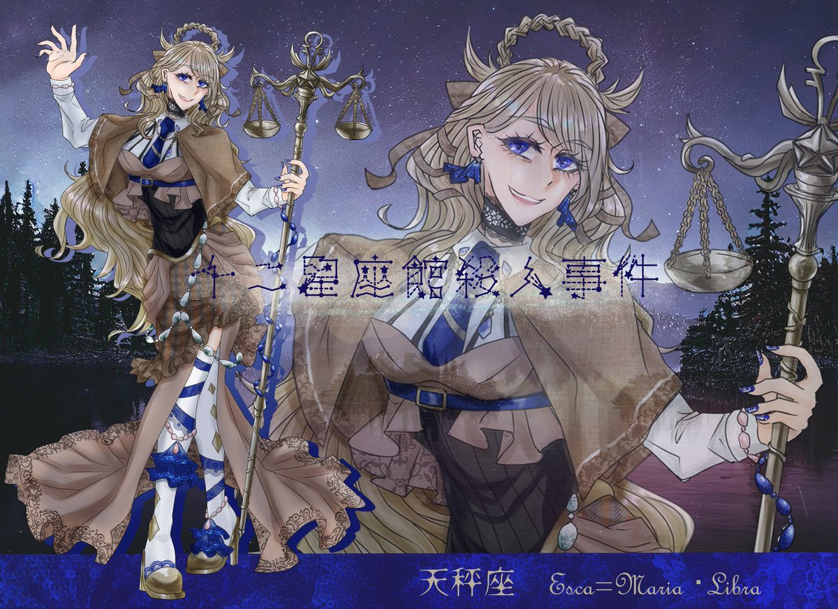 さんだーもち tweet media