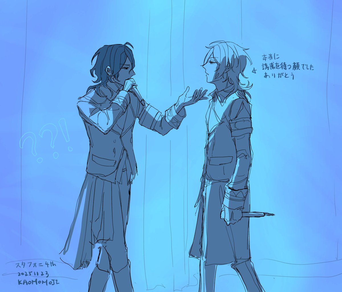貝 (@shell827568) on Twitter photo 