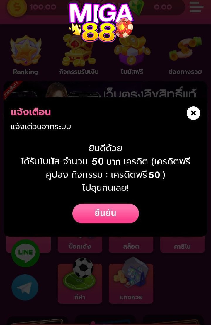 เฮีย หลง tweet media