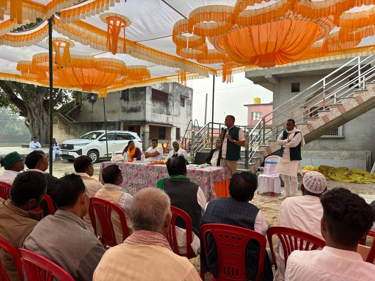 _Sudhaker_singh's tweet image. रामगढ़ विधानसभा के नुआंव प्रखंड अंतर्गत ग्राम- गर्रा में आयोजित “बूथ समीक्षा बैठक” में शामिल हुए,

बैठक में राष्ट्रीय जनता दल के प्रखंड अध्यक्ष, पंचायत अध्यक्ष, बूथ अध्यक्ष सहित सभी सम्मानित साथियों की उपस्थिति रही…