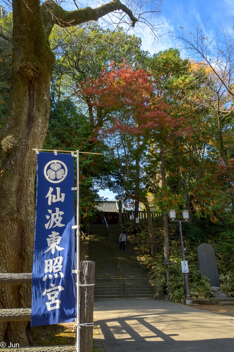 junae111n (@junae111n) / Posts / X