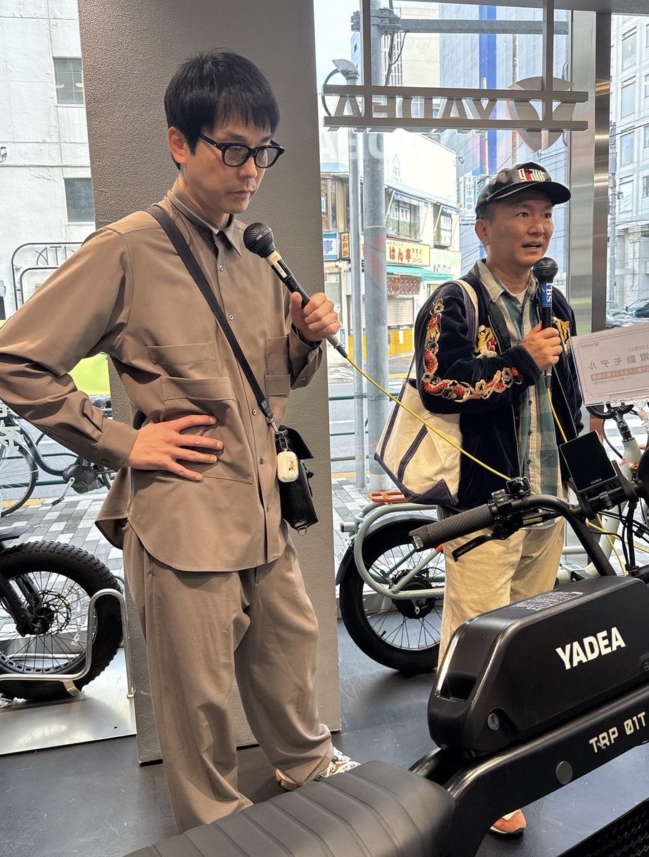 最近、自転車が欲しいような気がする山内 @yamauchi0117 🚲 ということ