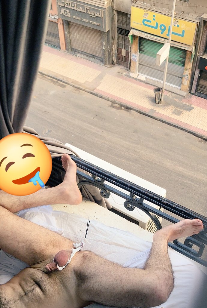 عايزه اتناك علي الشباك