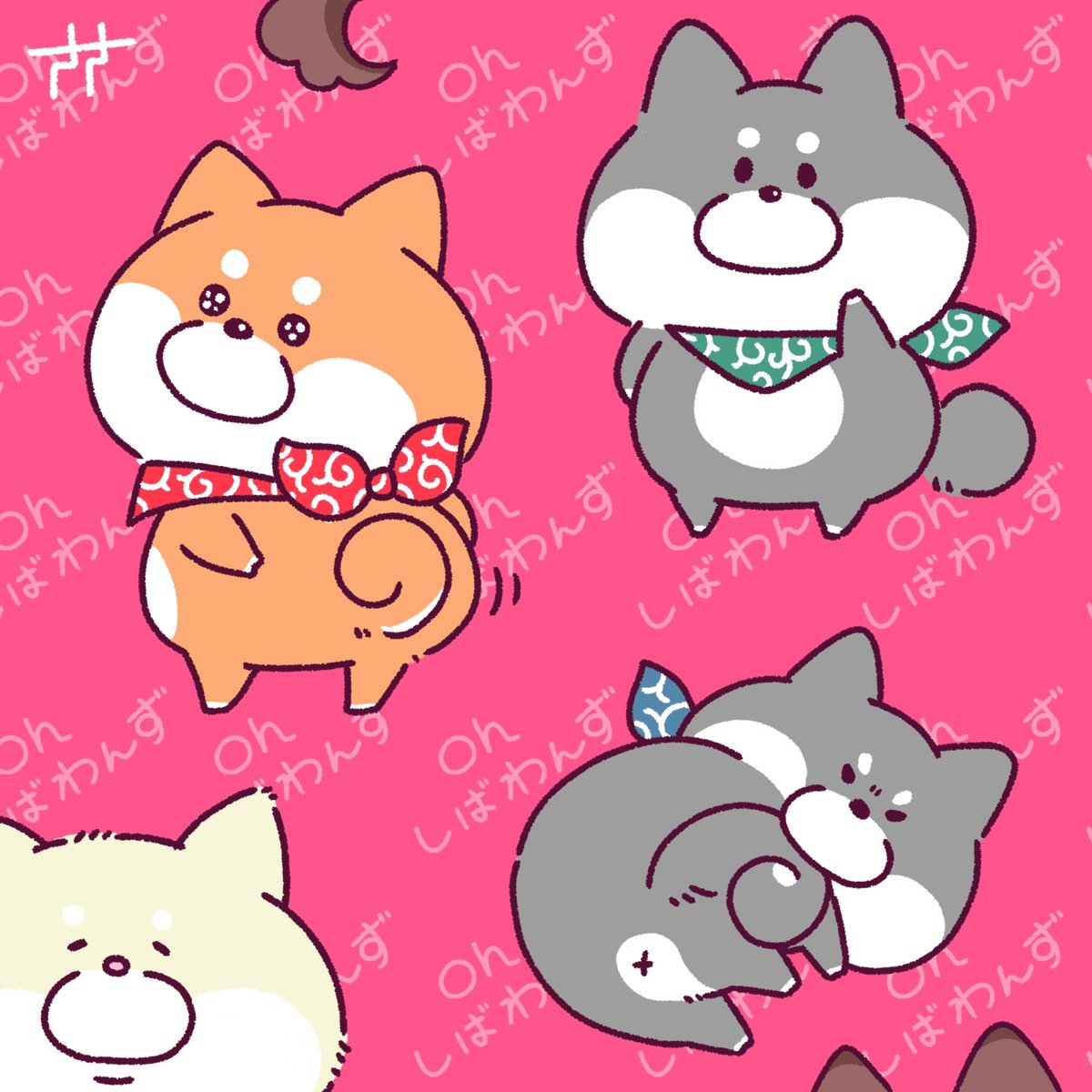 おまめ
アクティブでふてぶてしい姉黒柴

おこげ
ビビりでワガママ食いしん坊な黒柴子犬

おつゆ
全てが希望に満ちているキラキラな赤柴

おだし
優しく皆を見守るプルプルシニア白柴

おはぎ
無口でワイルドと思われているが実は恥ずかしがり屋な胡麻柴

#ゆるいイラスト