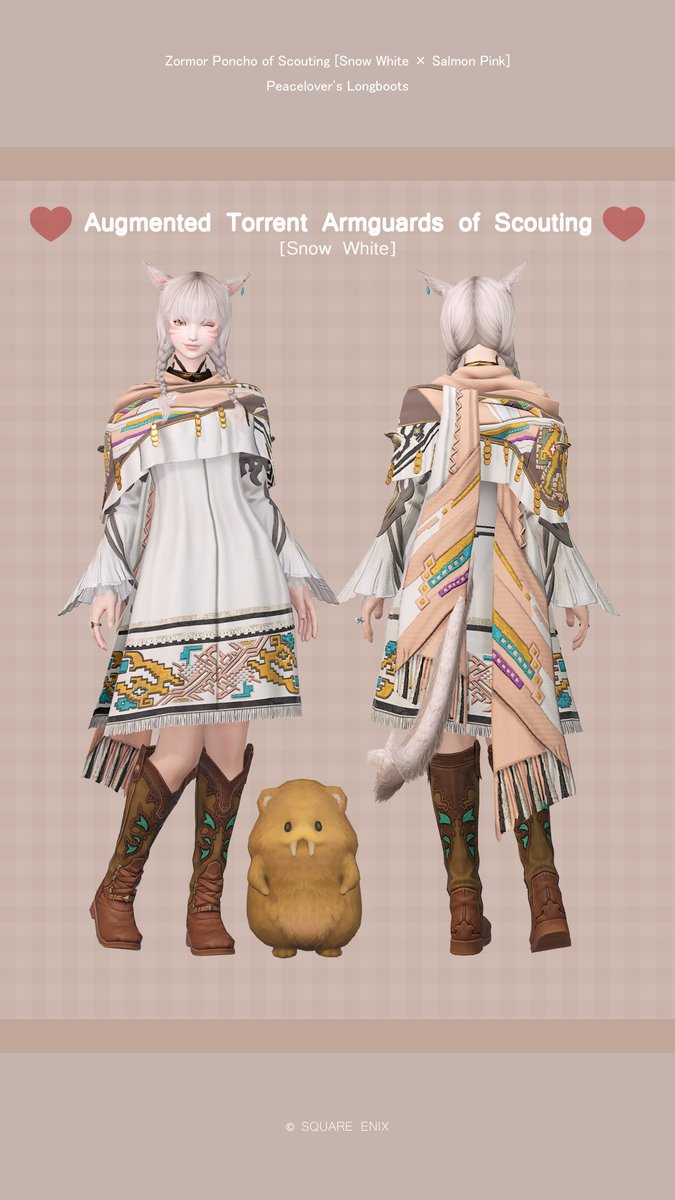 にゃあ🐱🦫 (@Nya_Chocochips) / Posts / X