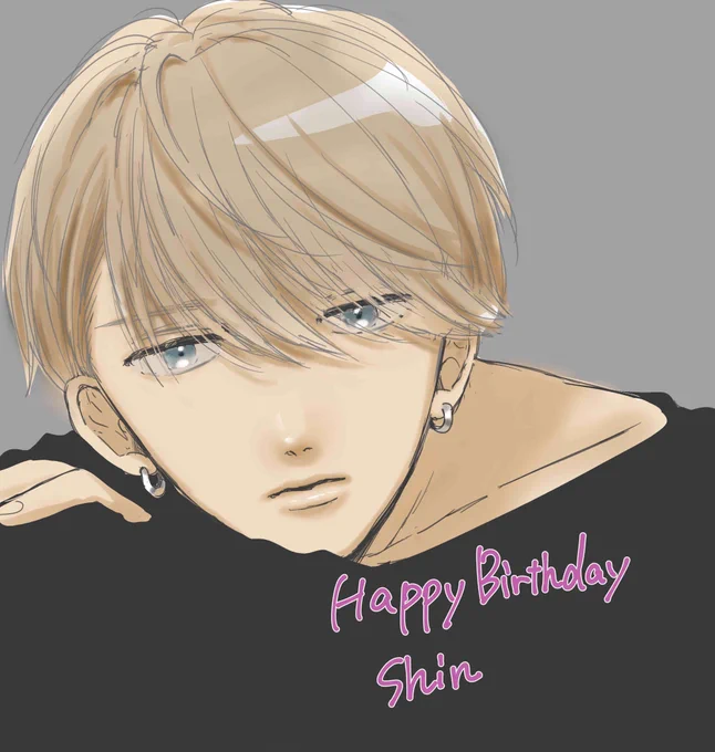 11月24日は深の誕生日でした #恋しま #どうせ恋してしまうんだ