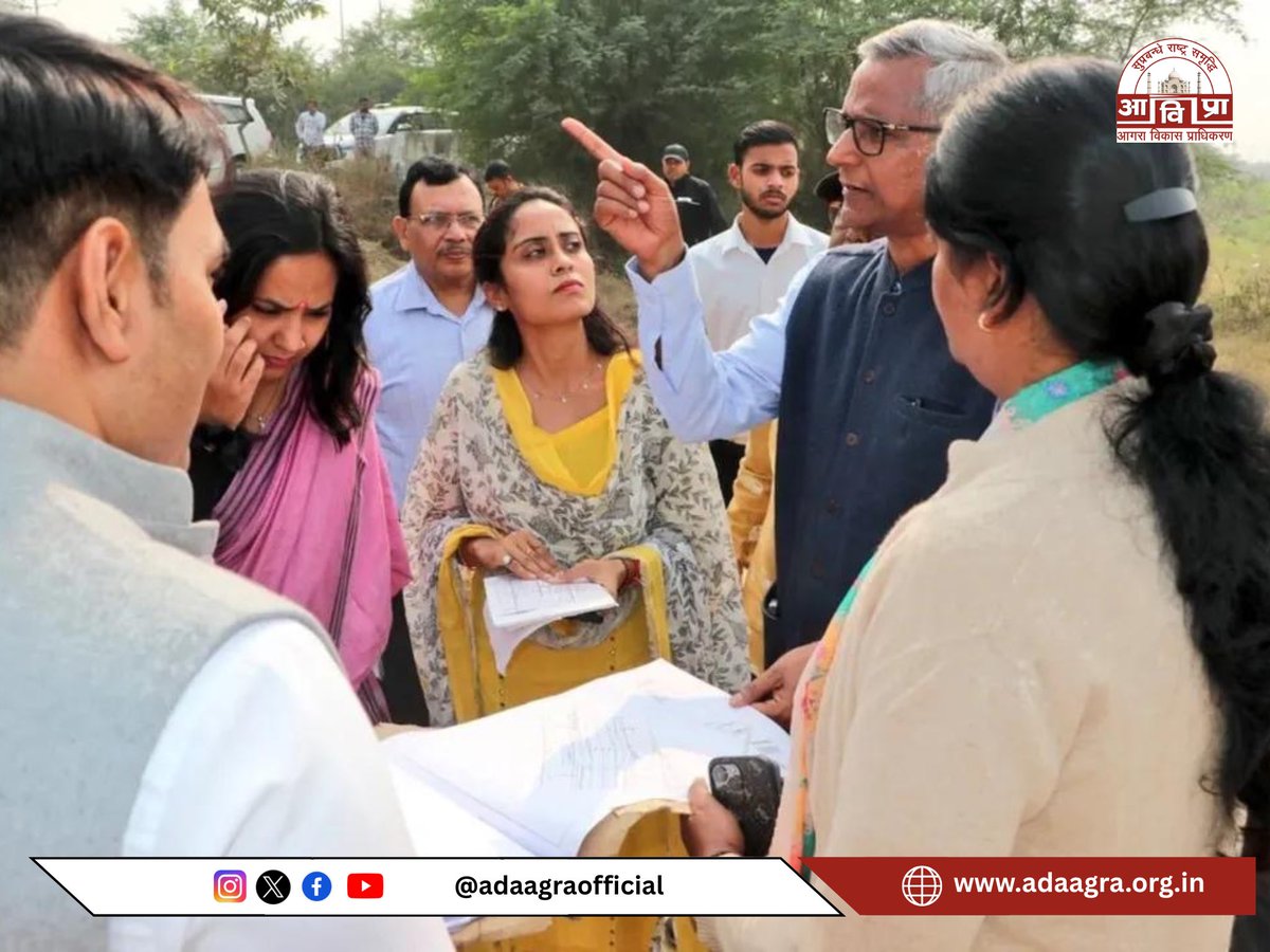 Agra Development Authority tweet media