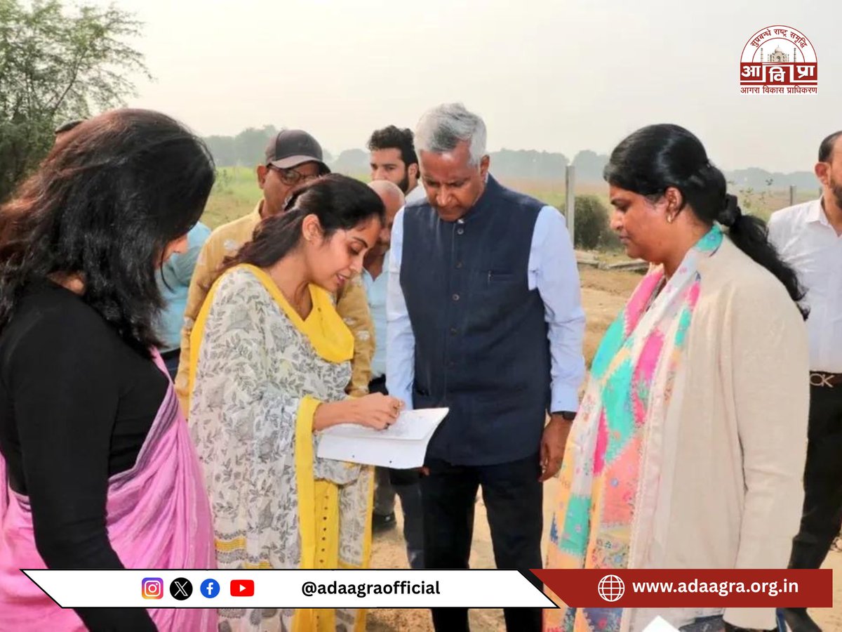 Agra Development Authority tweet media