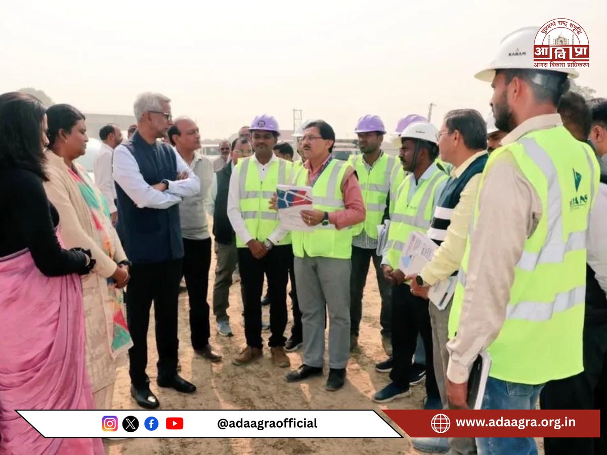 Agra Development Authority tweet media