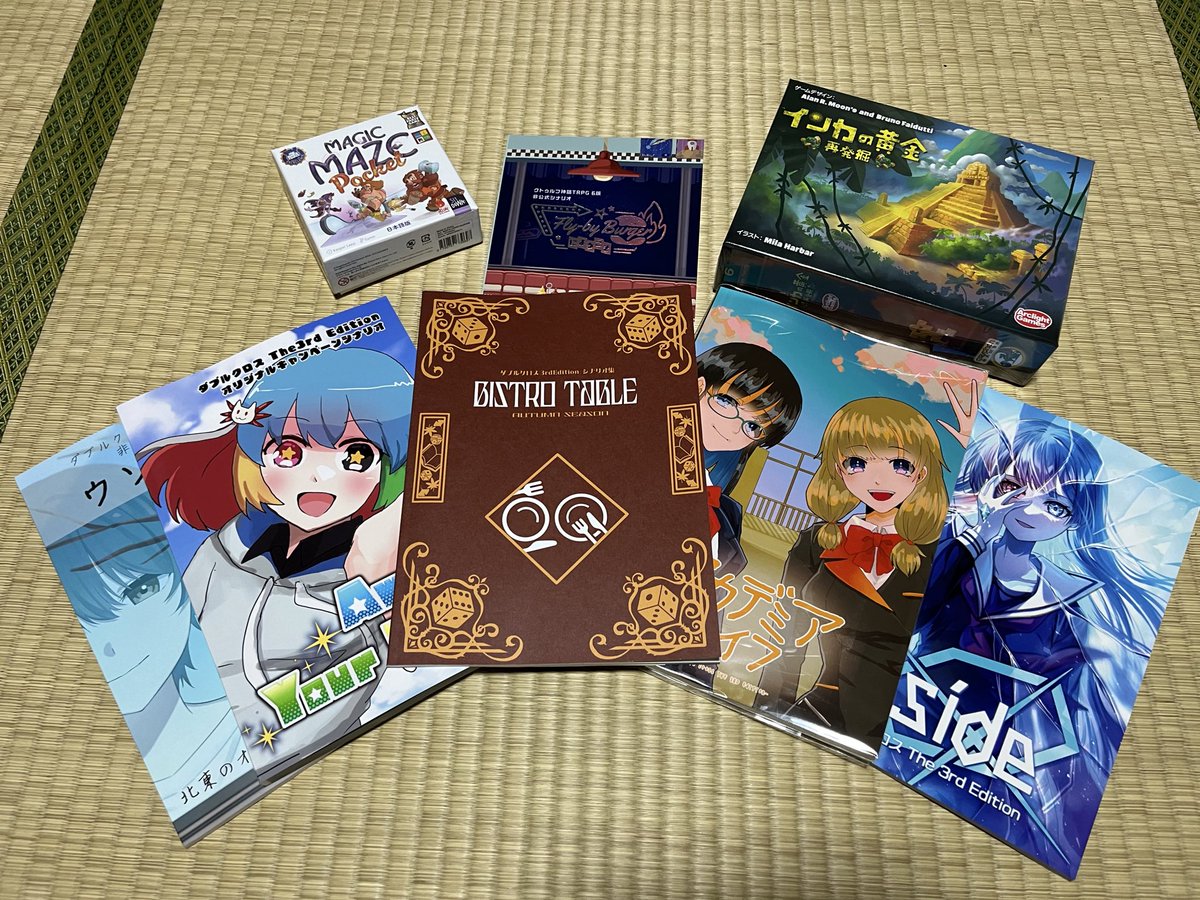 改めまして、ゲームマーケット2025秋、本当にみなさまお疲れ様でした！！
今回は春に引き続き、寄稿という形ではありましたが、やはり現地で皆さんの熱量や活気を感じられて本当に良かった！
何より、2次会で色んな人と語り明かせたのが本当に楽しかったです！
改めてこれからもよろしくお願いします！