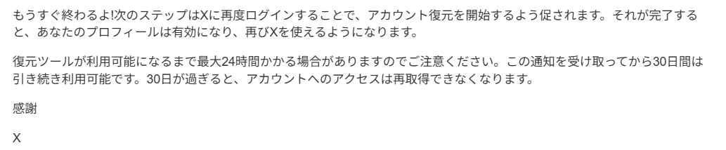 Reich_account's tweet photo. 𝑩𝑰𝑮 𝑳𝑶𝑽𝑬___ https://t.co/oJnoazA8lp