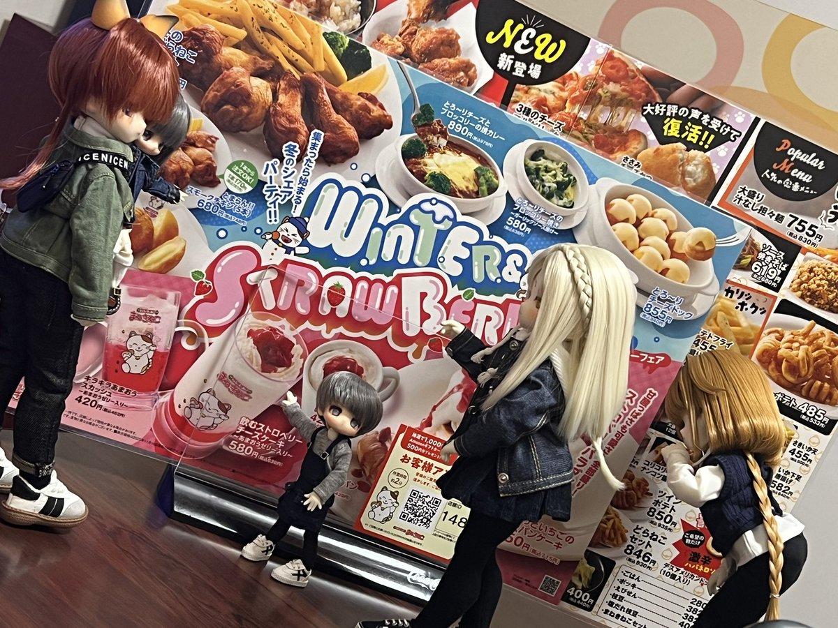 ttkfly's tweet image. #Tinyfox
#おぺちゃんこ
#第九天獄
「あれがいい！」